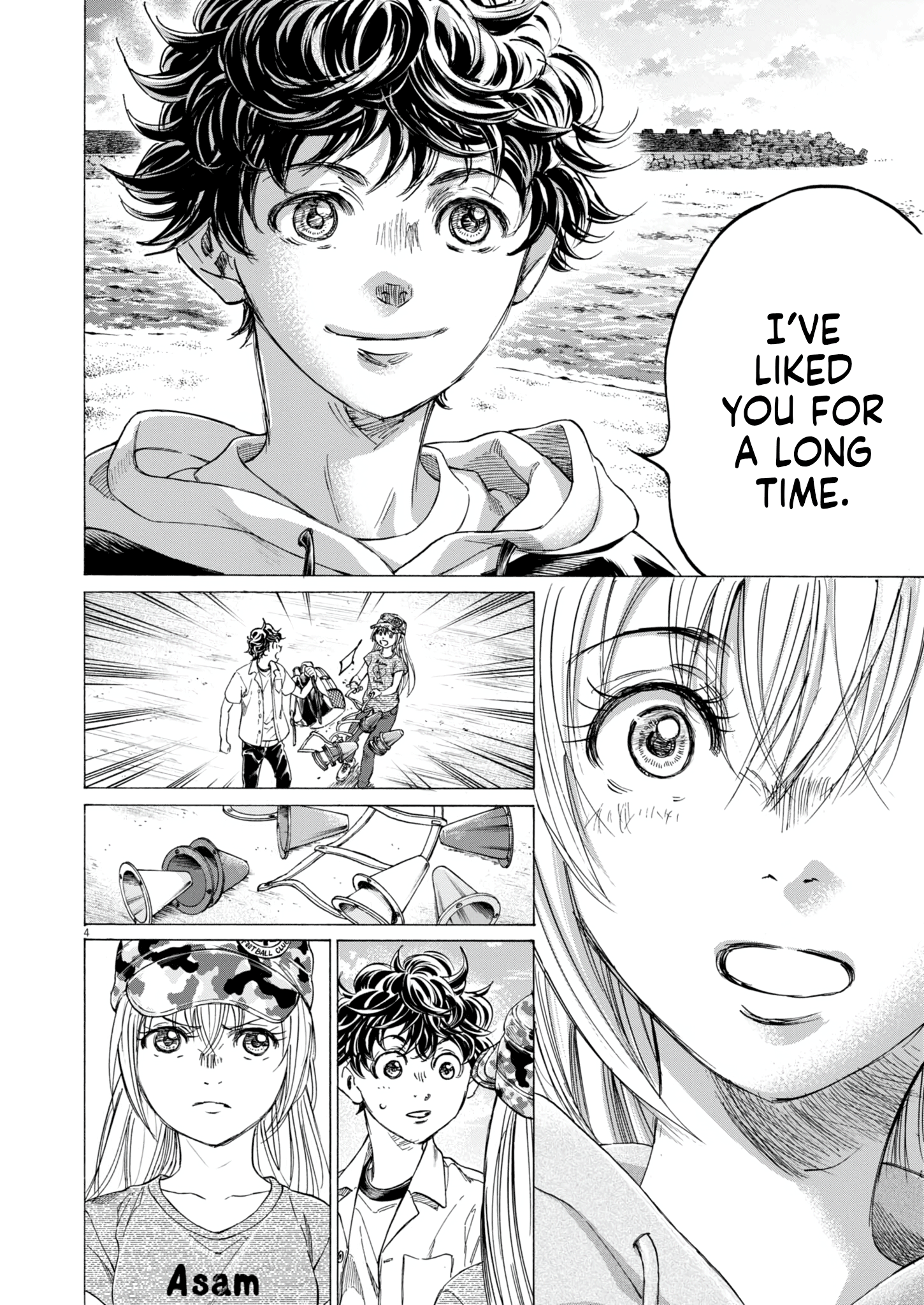 Read Ao Ashi EN Manga Online