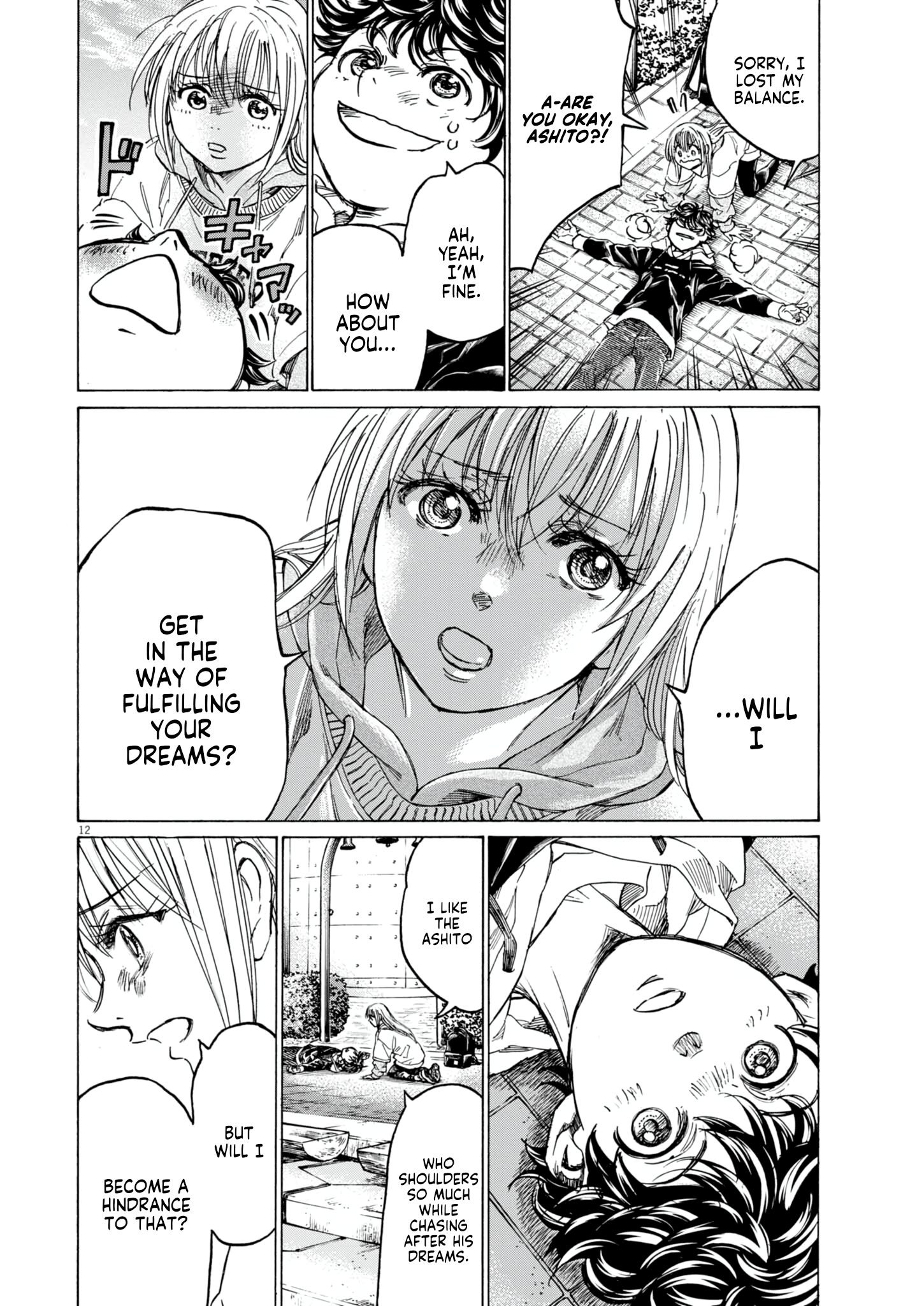 Read Ao Ashi EN Manga Online