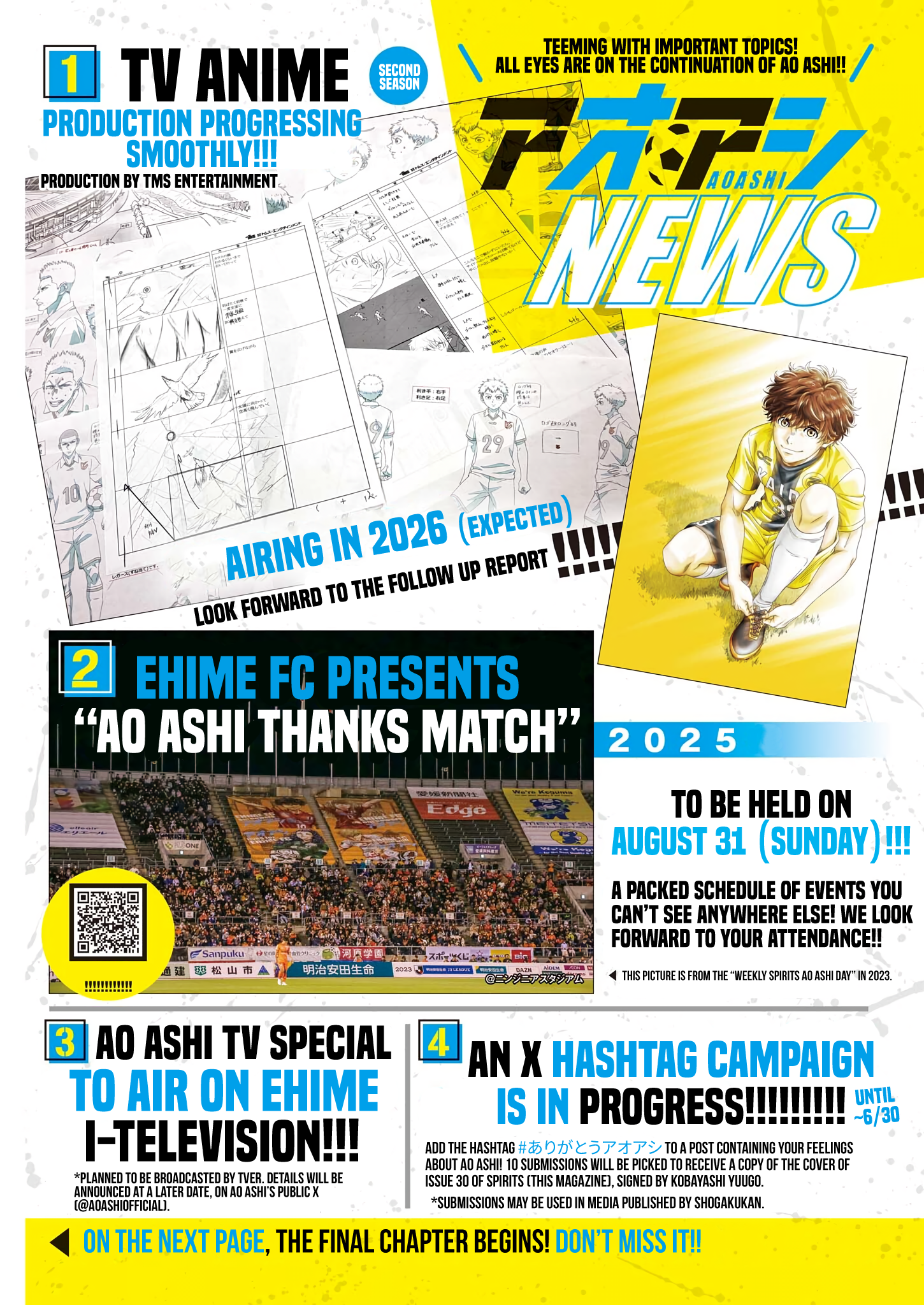 Read Ao Ashi EN Manga Online