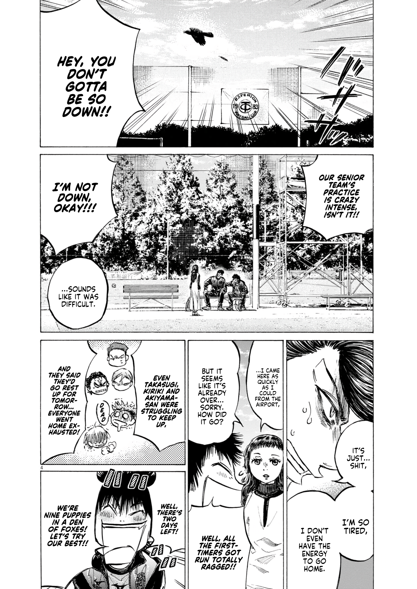 Read Ao Ashi EN Manga Online