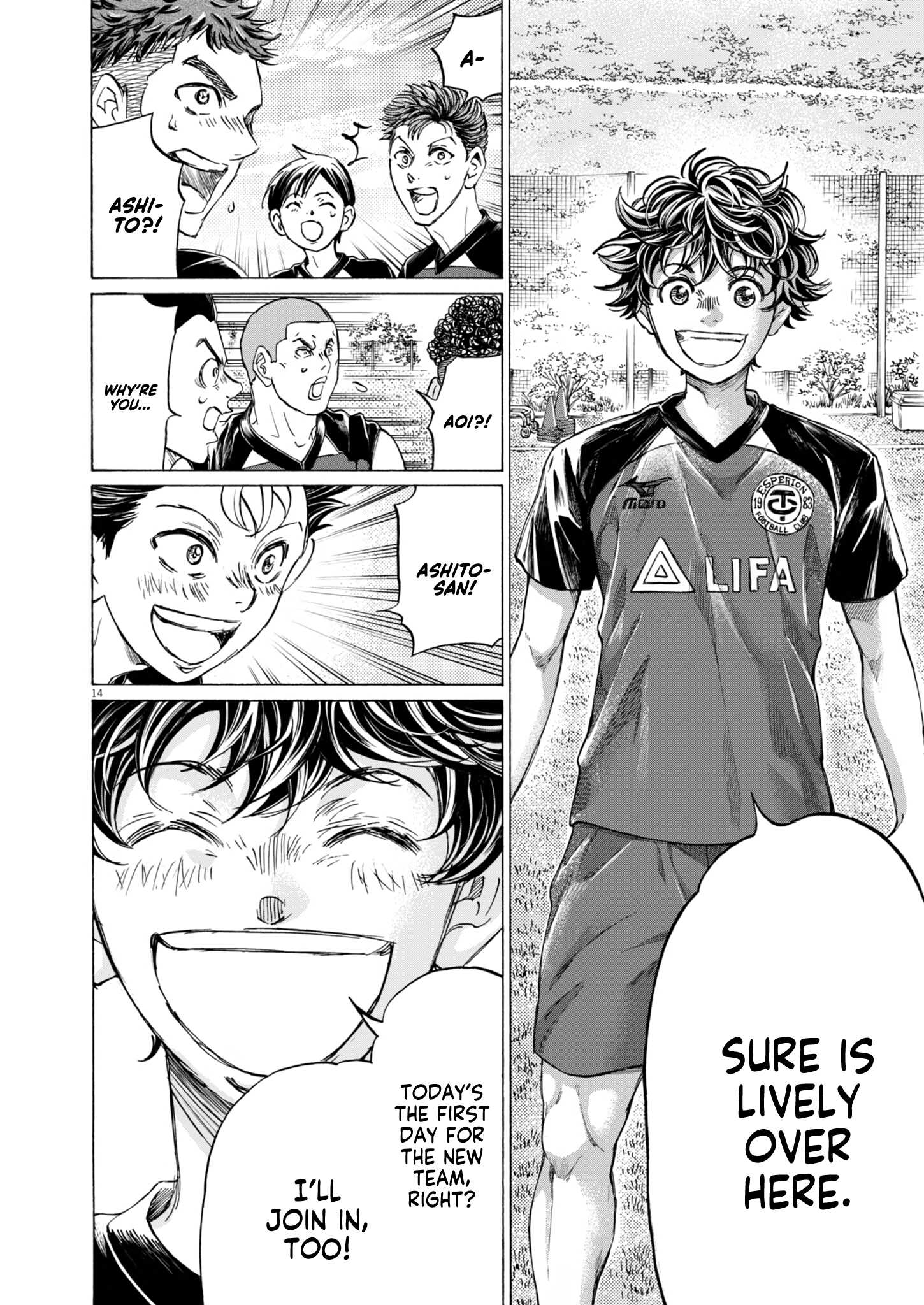 Read Ao Ashi EN Manga Online