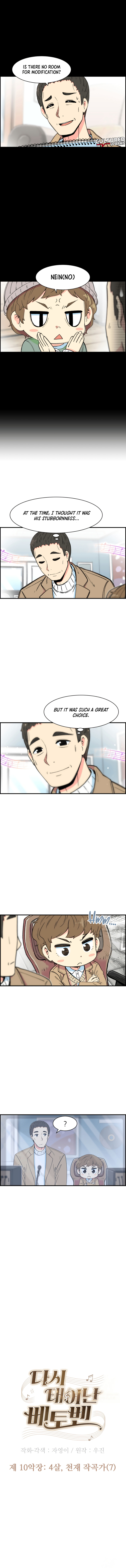 Read Beethoven Reborn EN Manga Online