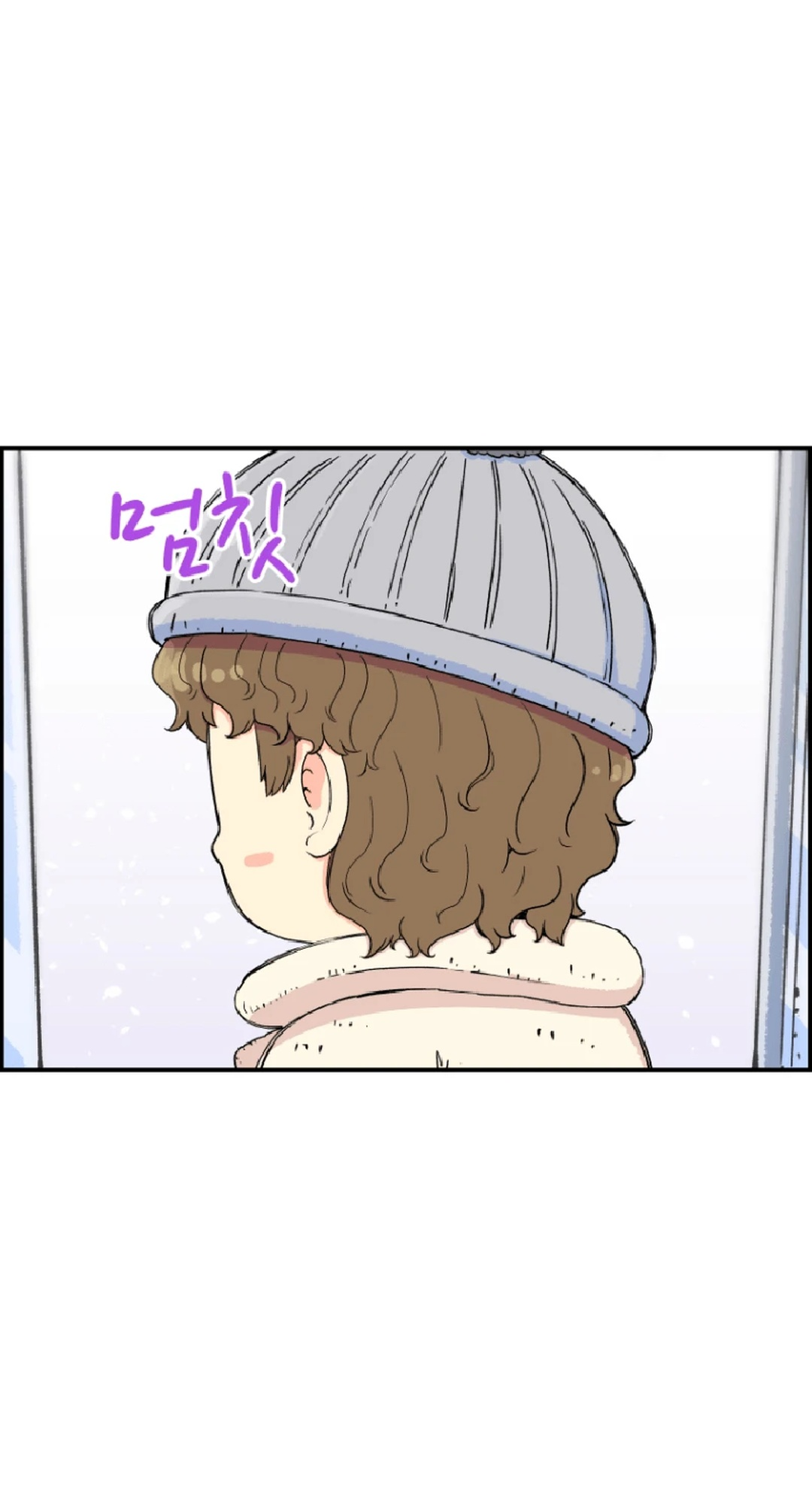 Read Beethoven Reborn EN Manga Online