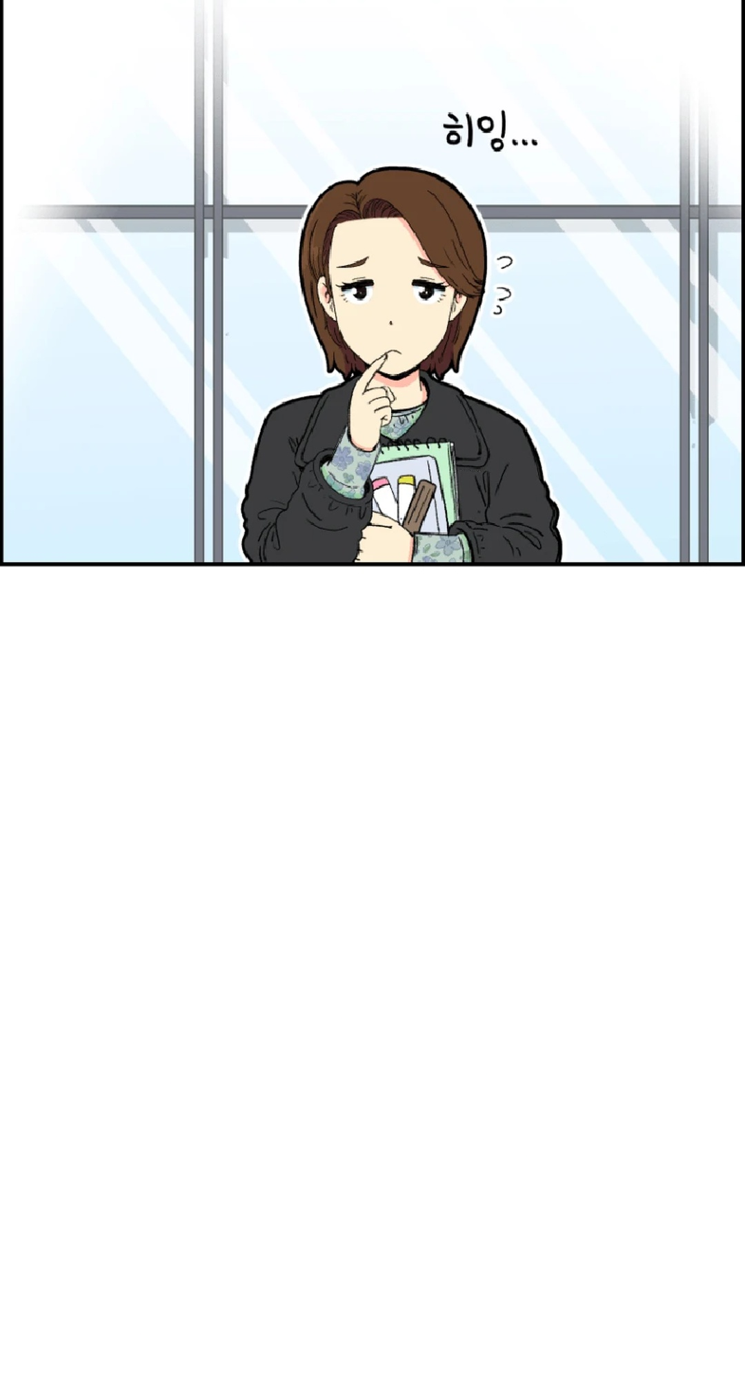 Read Beethoven Reborn EN Manga Online