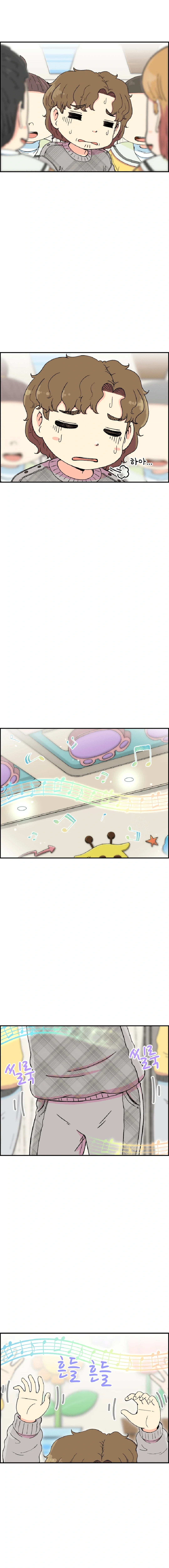 Read Beethoven Reborn EN Manga Online