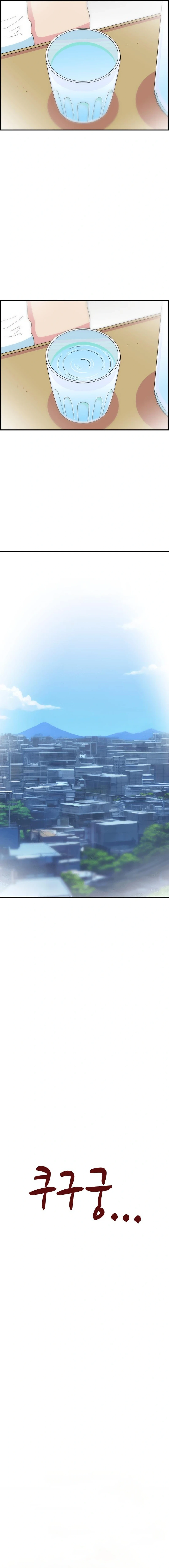 Read Beethoven Reborn EN Manga Online