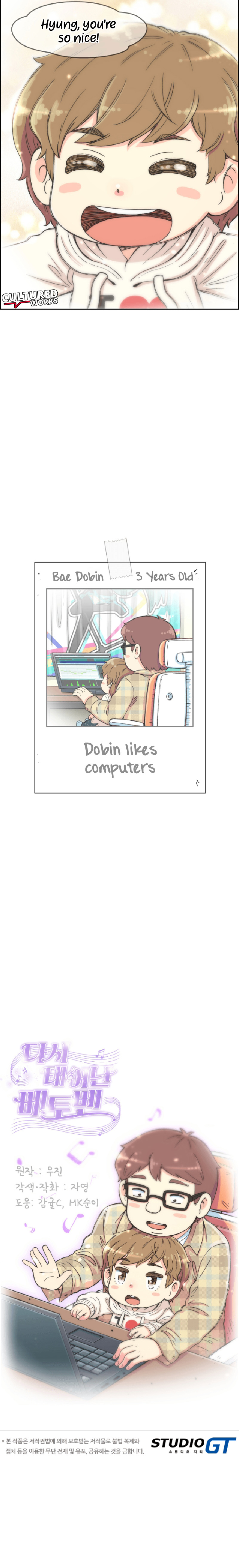 Read Beethoven Reborn EN Manga Online