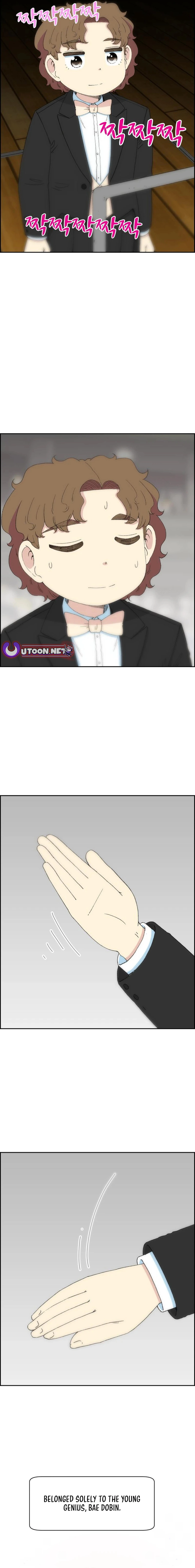 Read Beethoven Reborn EN Manga Online