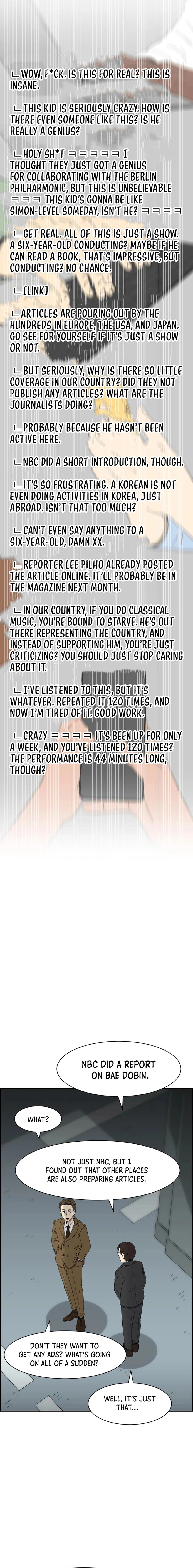 Read Beethoven Reborn EN Manga Online