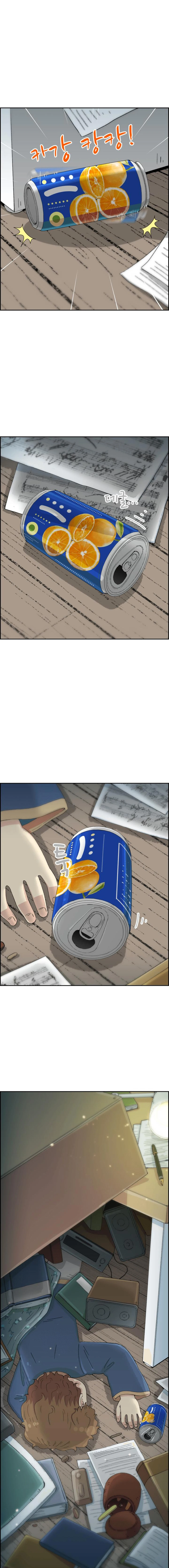 Read Beethoven Reborn EN Manga Online