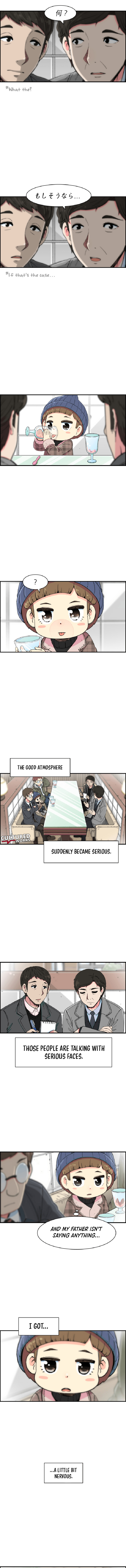 Read Beethoven Reborn EN Manga Online