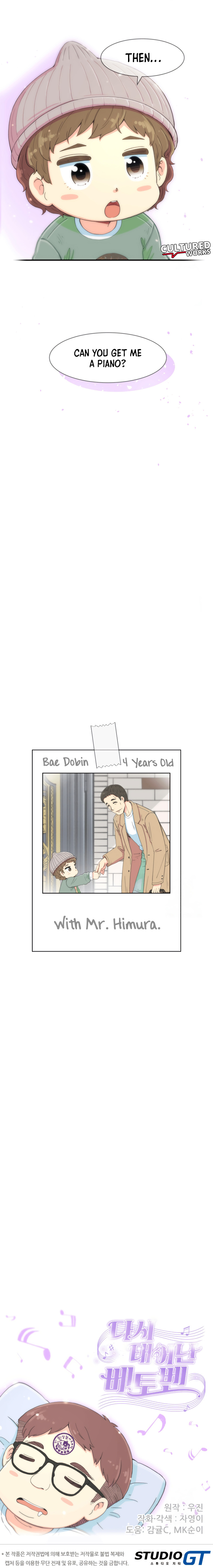 Read Beethoven Reborn EN Manga Online