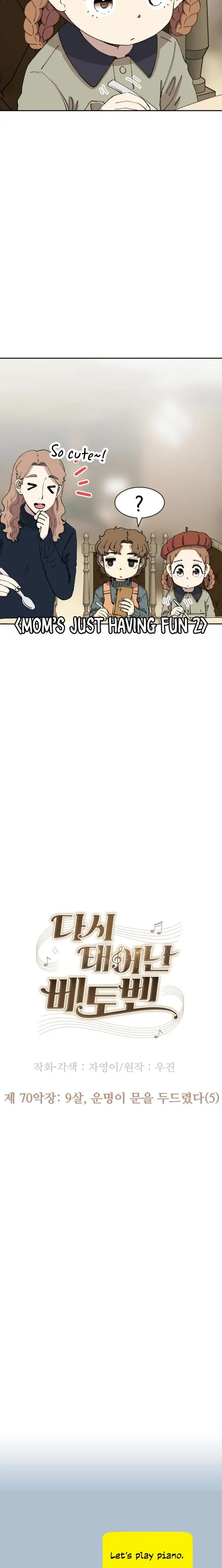 Read Beethoven Reborn EN Manga Online