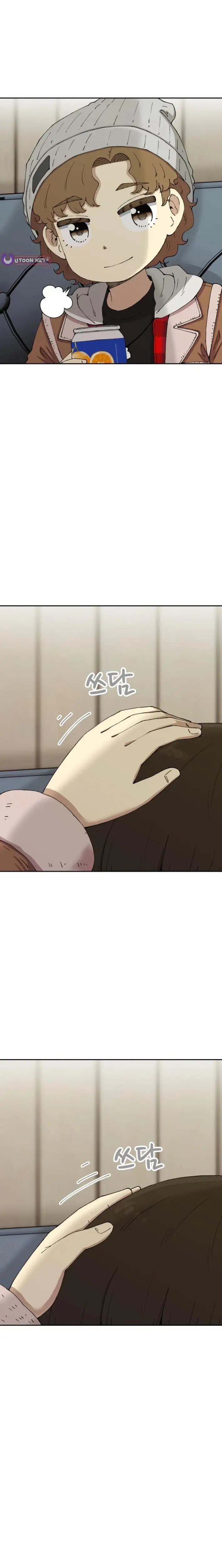 Read Beethoven Reborn EN Manga Online