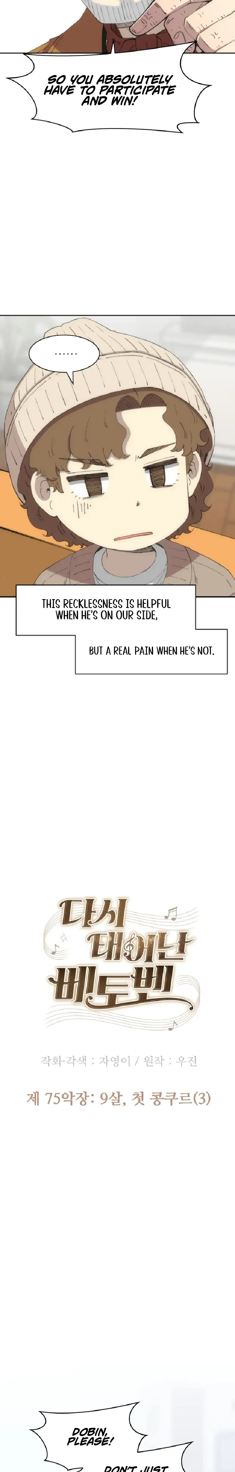 Read Beethoven Reborn EN Manga Online