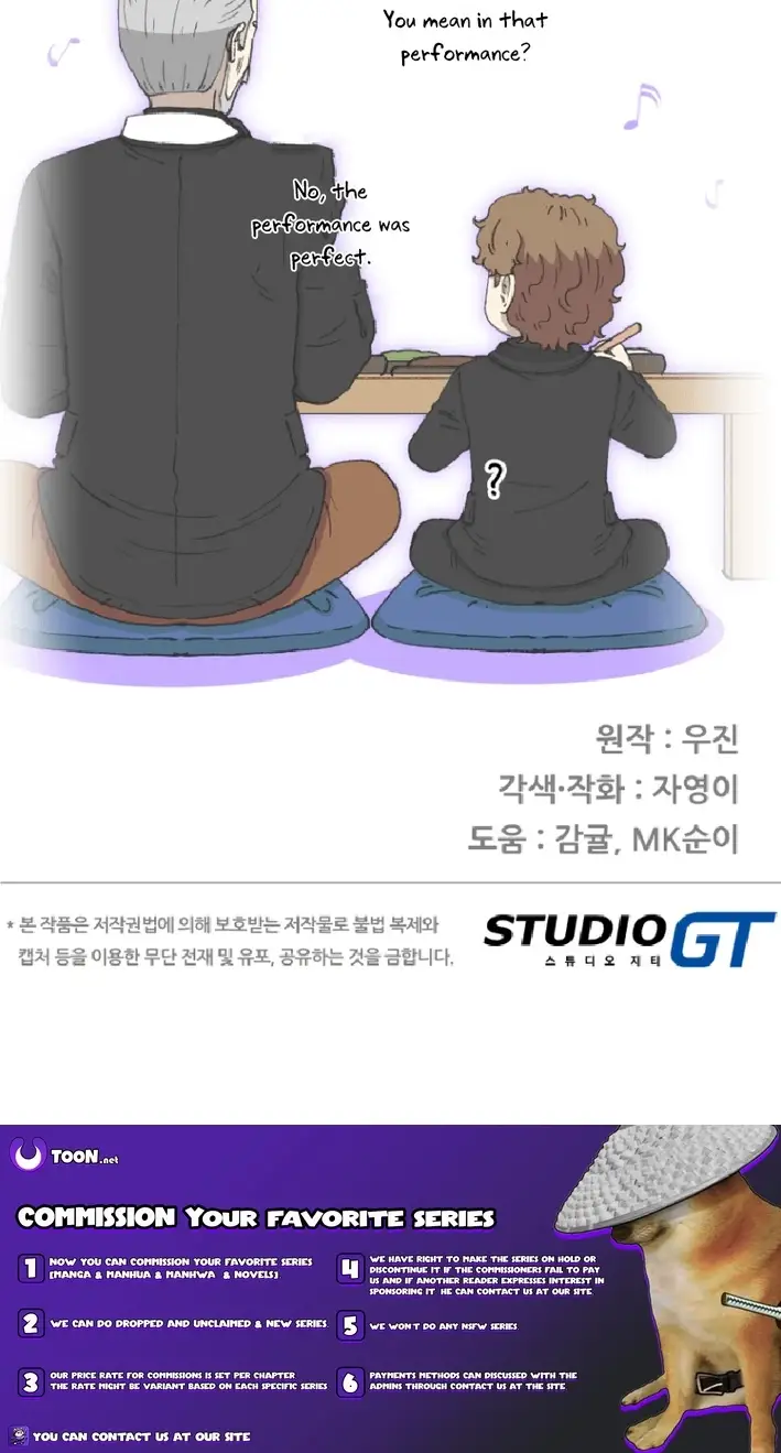 Read Beethoven Reborn EN Manga Online