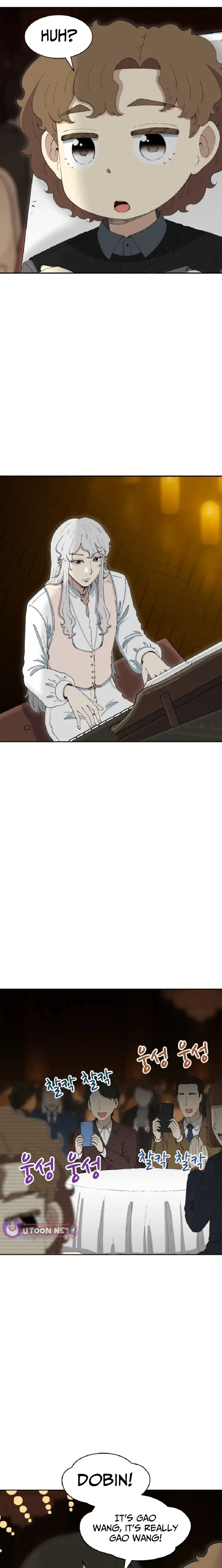 Read Beethoven Reborn EN Manga Online