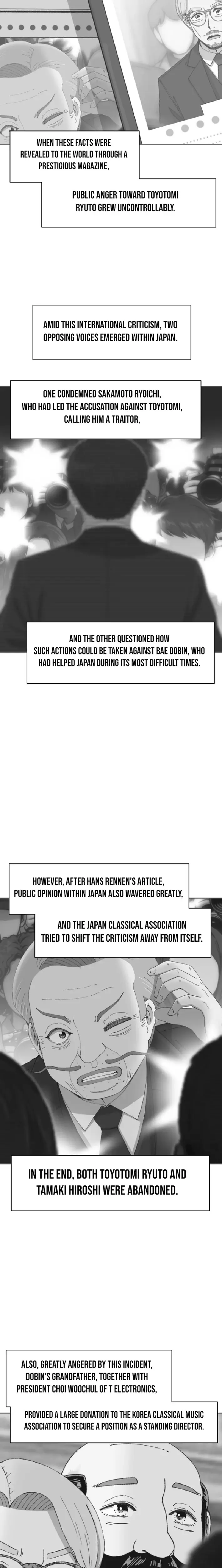 Read Beethoven Reborn EN Manga Online