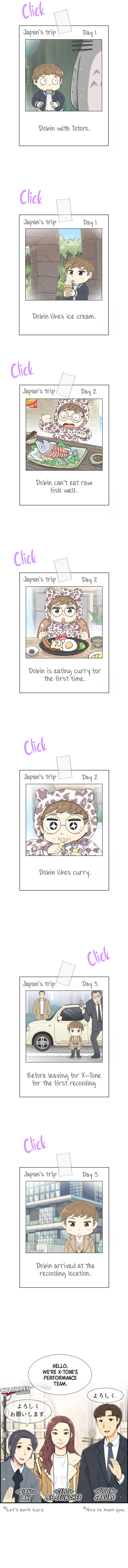 Read Beethoven Reborn EN Manga Online