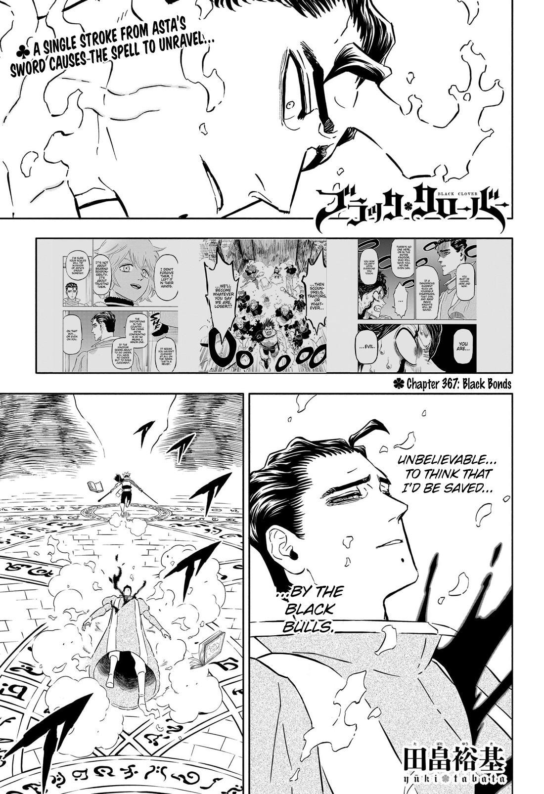 Read Black Clover EN Manga Online