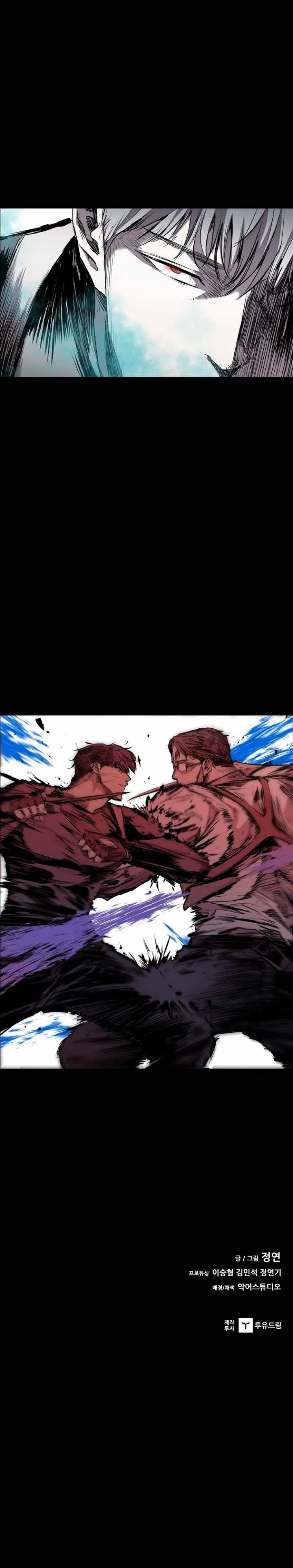 Read Castle EN Manga Online