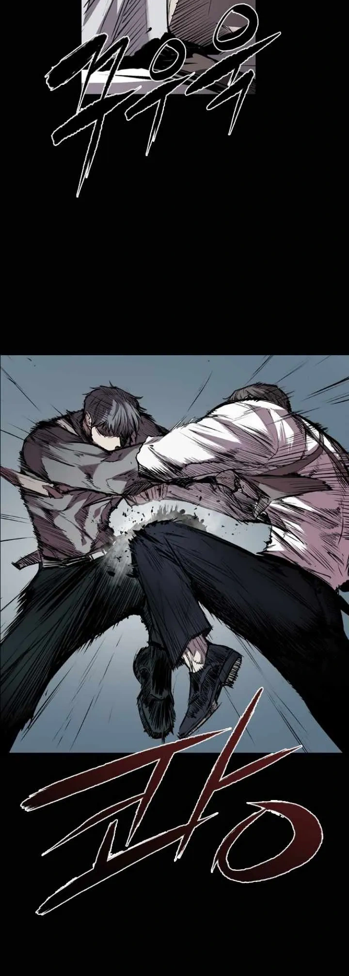 Read Castle EN Manga Online