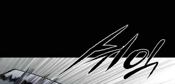 Read Castle EN Manga Online