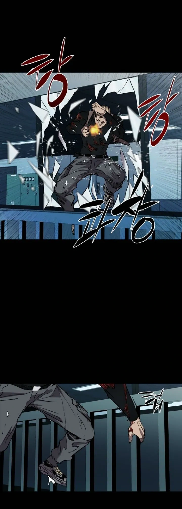 Read Castle EN Manga Online