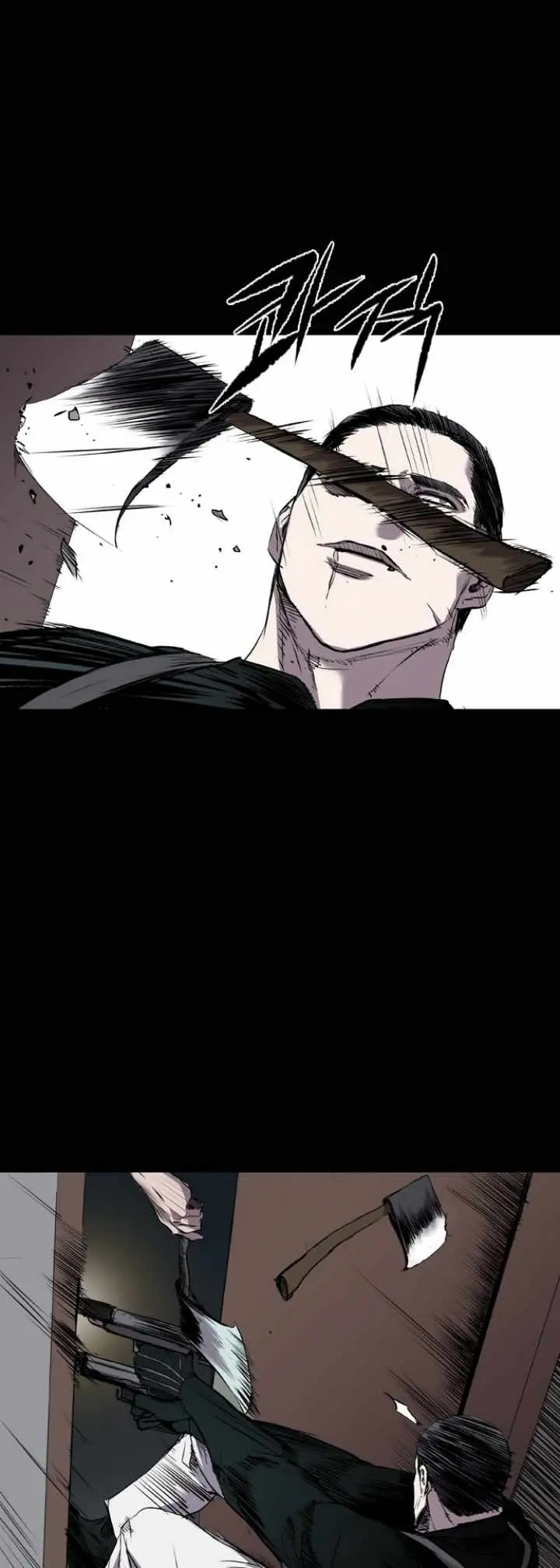 Read Castle EN Manga Online