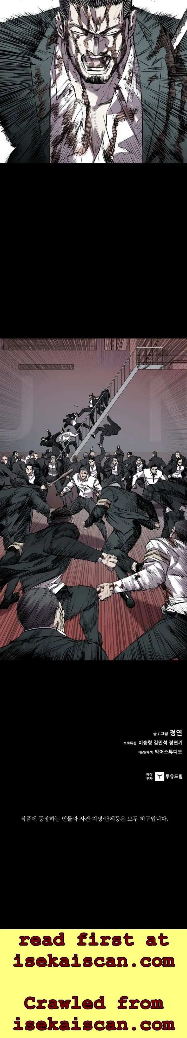 Read Castle EN Manga Online