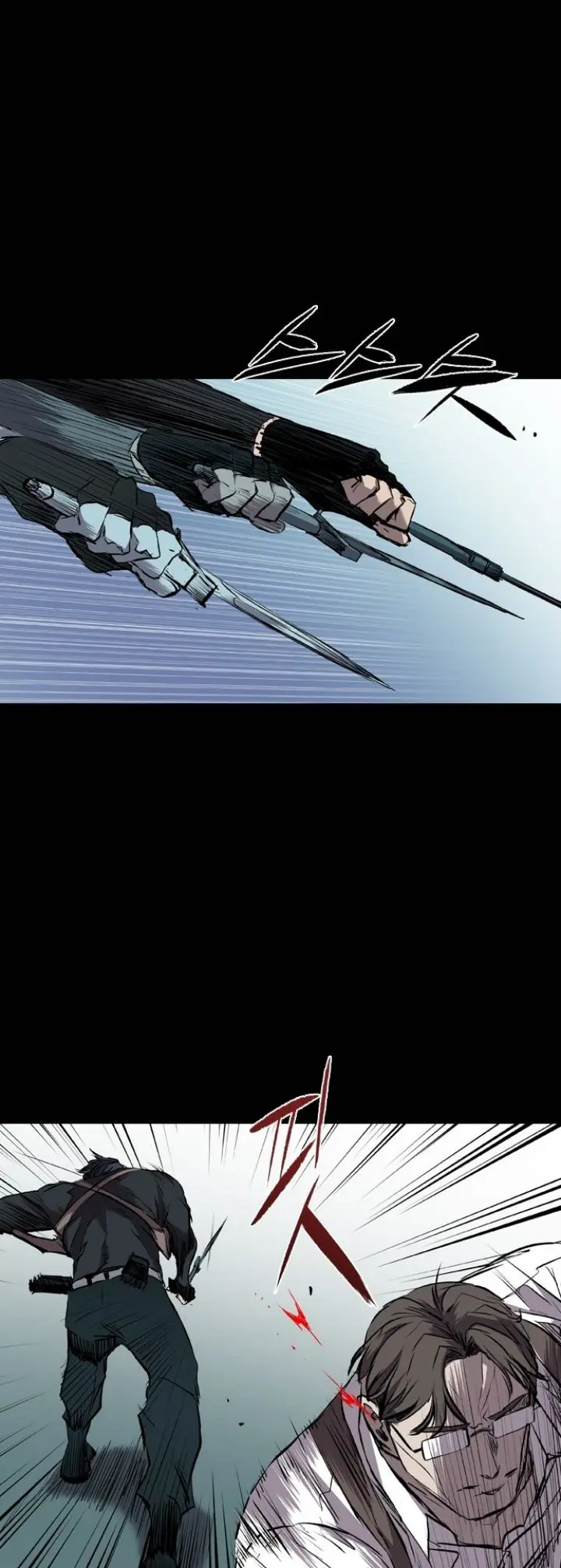 Read Castle EN Manga Online