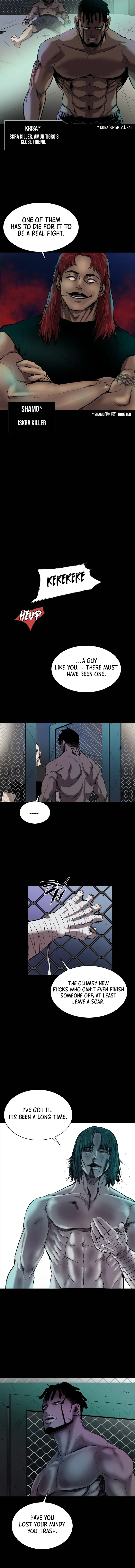 Read Castle EN Manga Online
