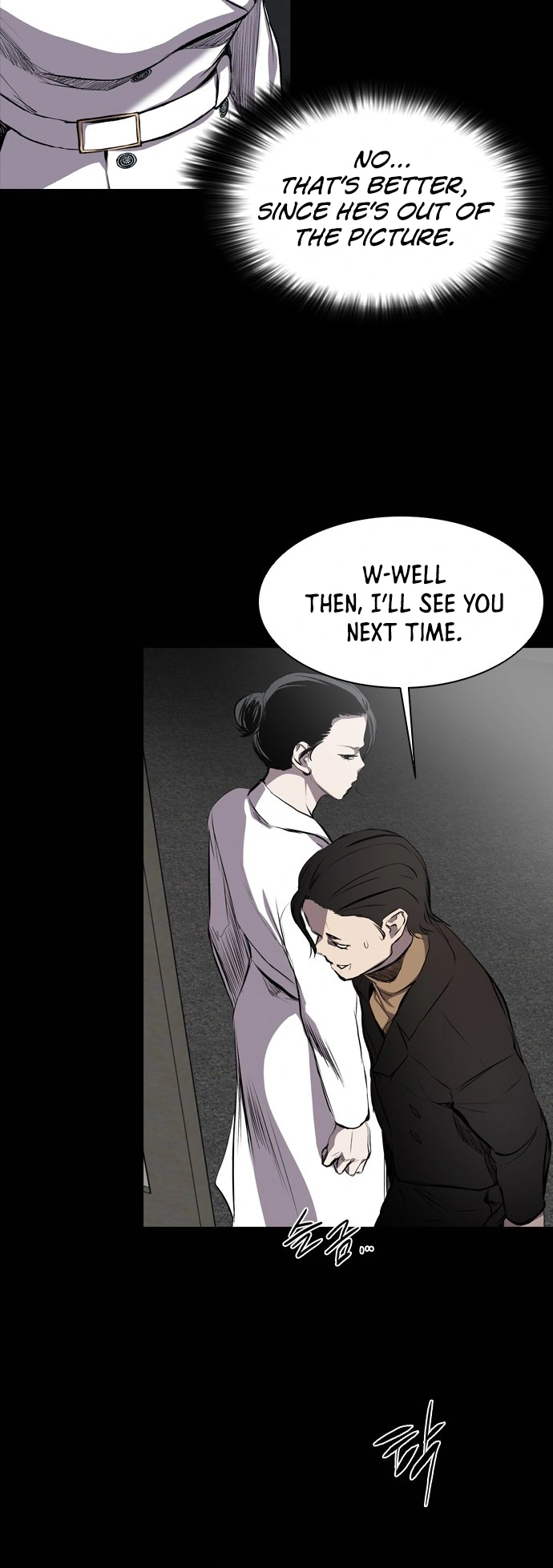Read Castle EN Manga Online