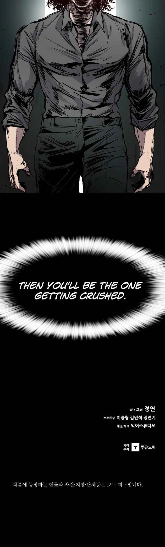 Read Castle EN Manga Online