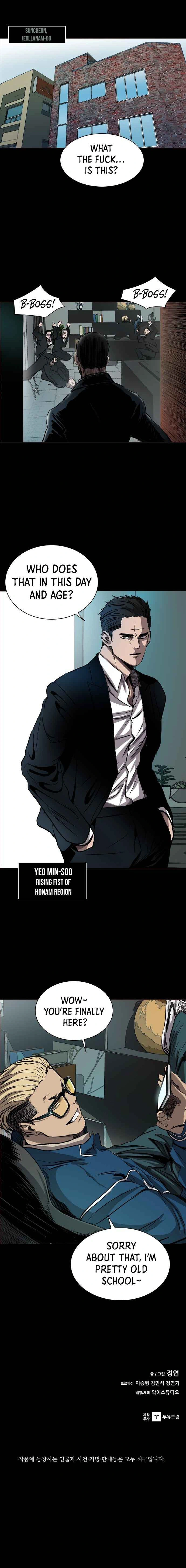 Read Castle EN Manga Online