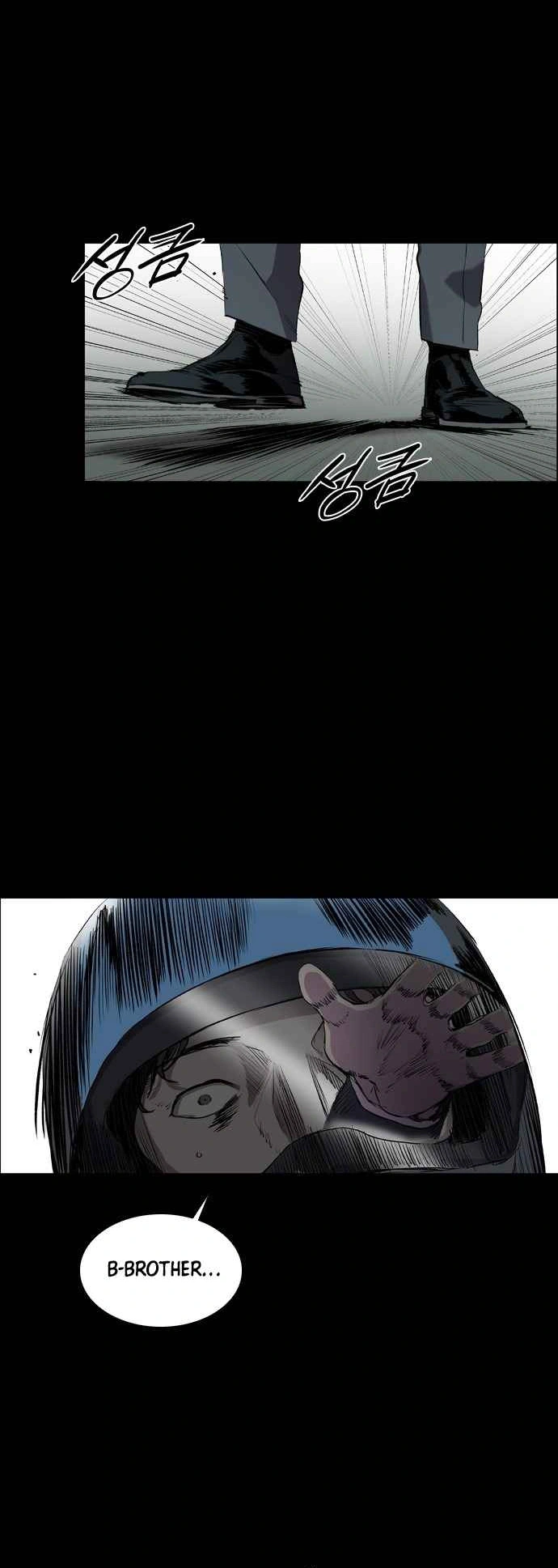 Read Castle EN Manga Online