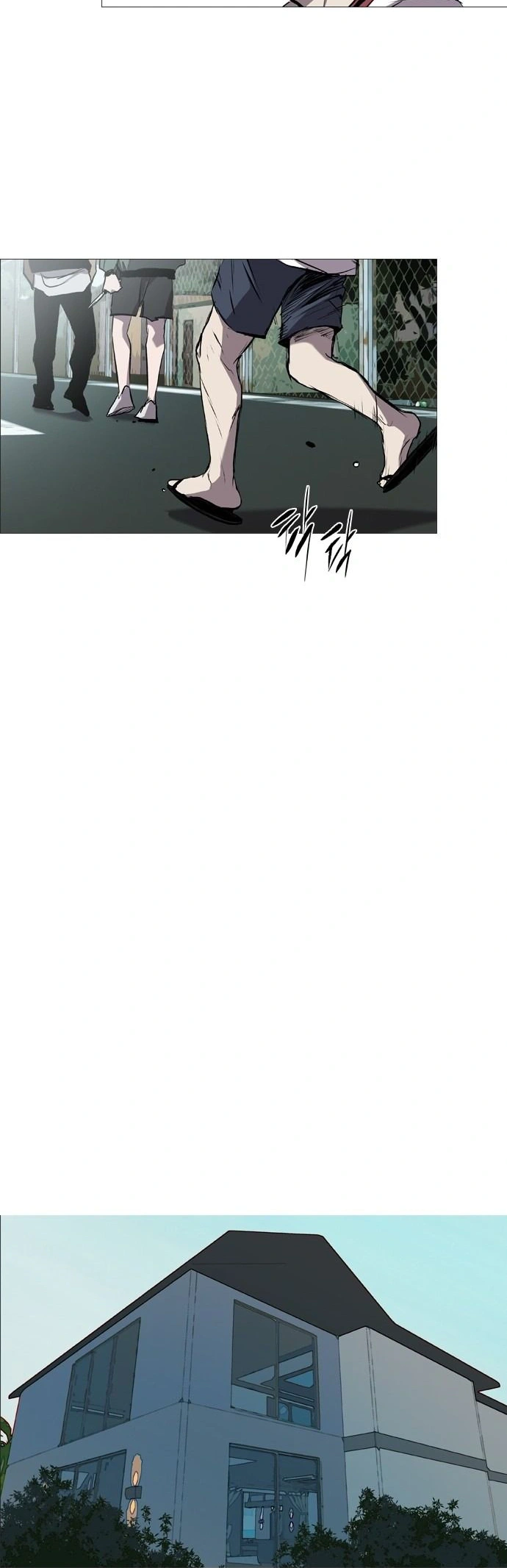 Read Castle EN Manga Online