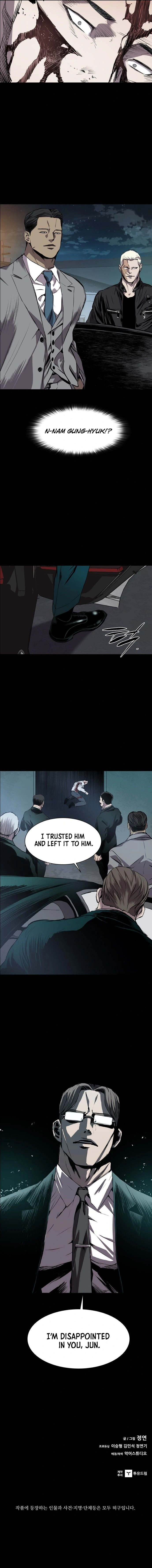 Read Castle EN Manga Online