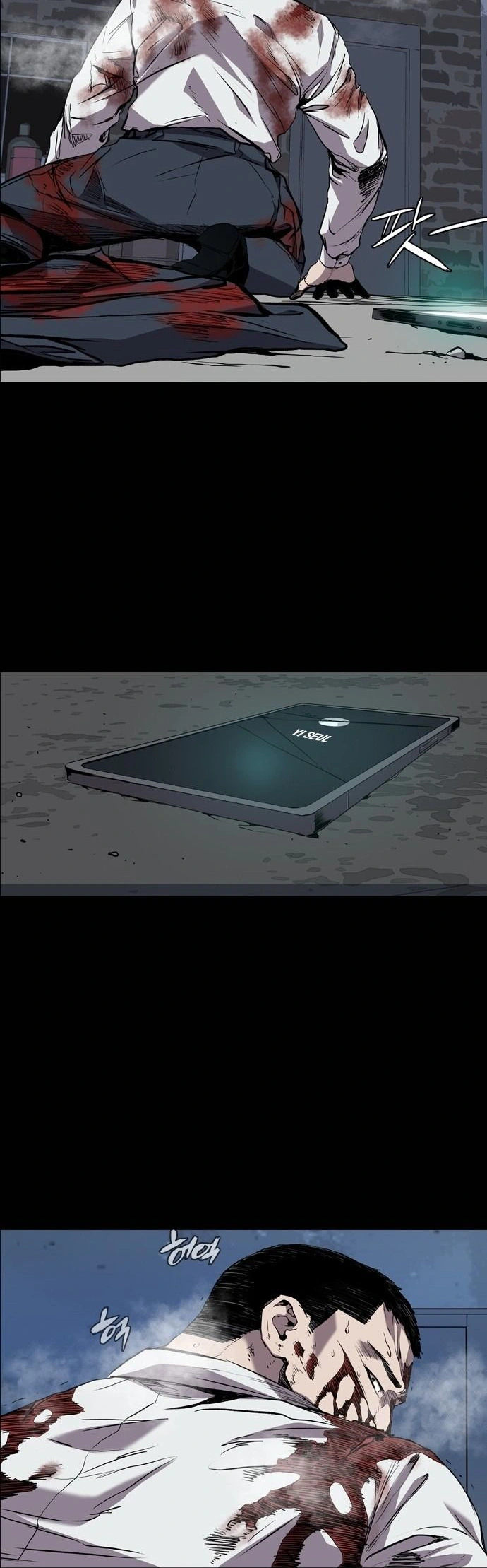 Read Castle EN Manga Online