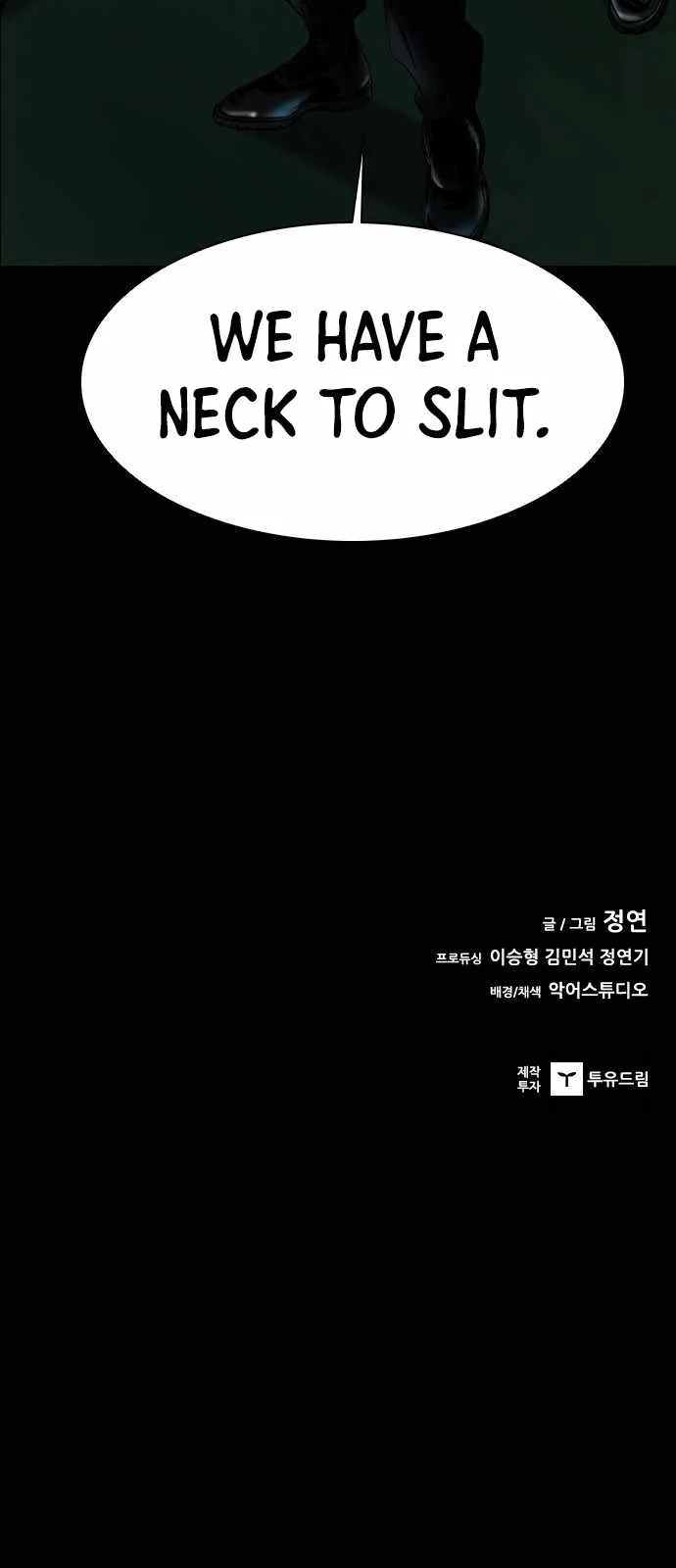 Read Castle EN Manga Online