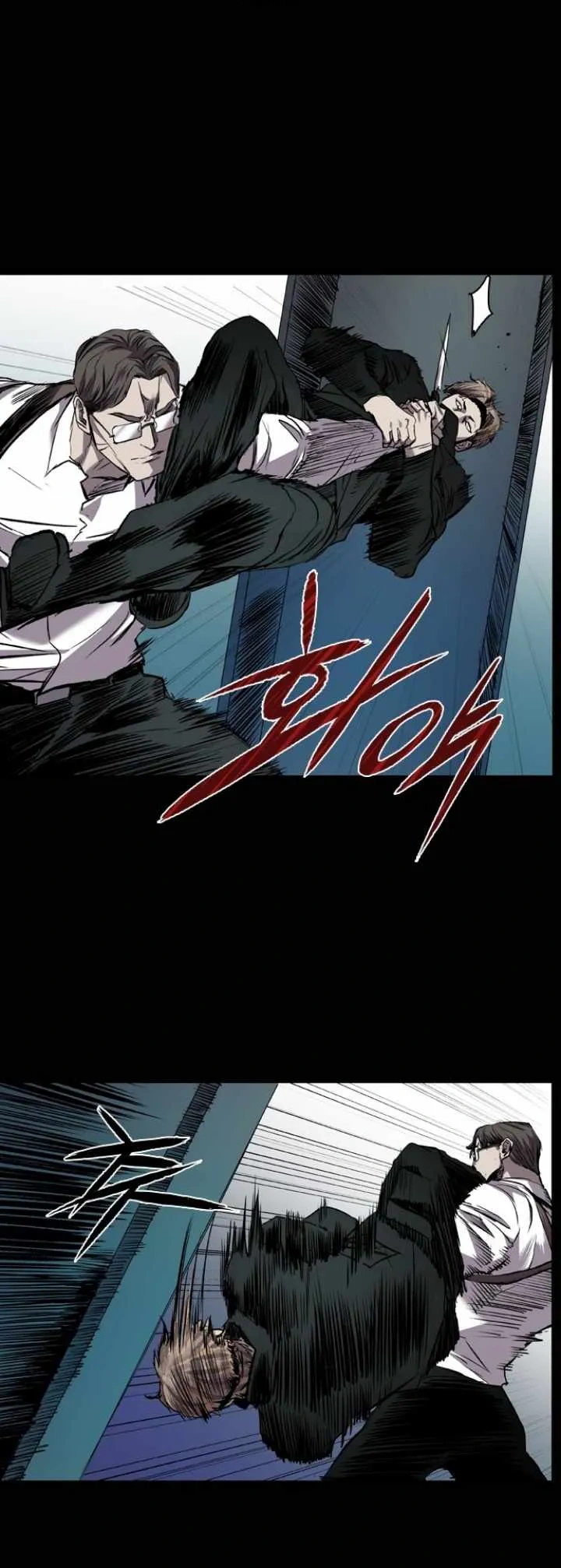 Read Castle EN Manga Online