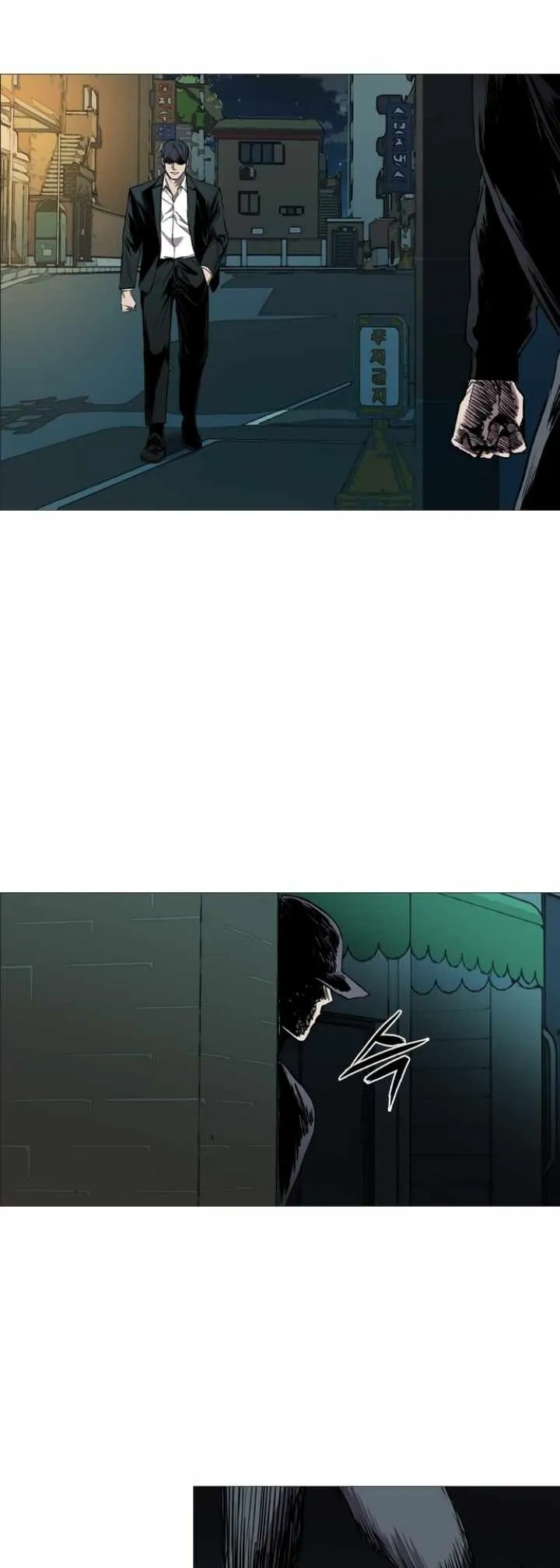 Read Castle EN Manga Online