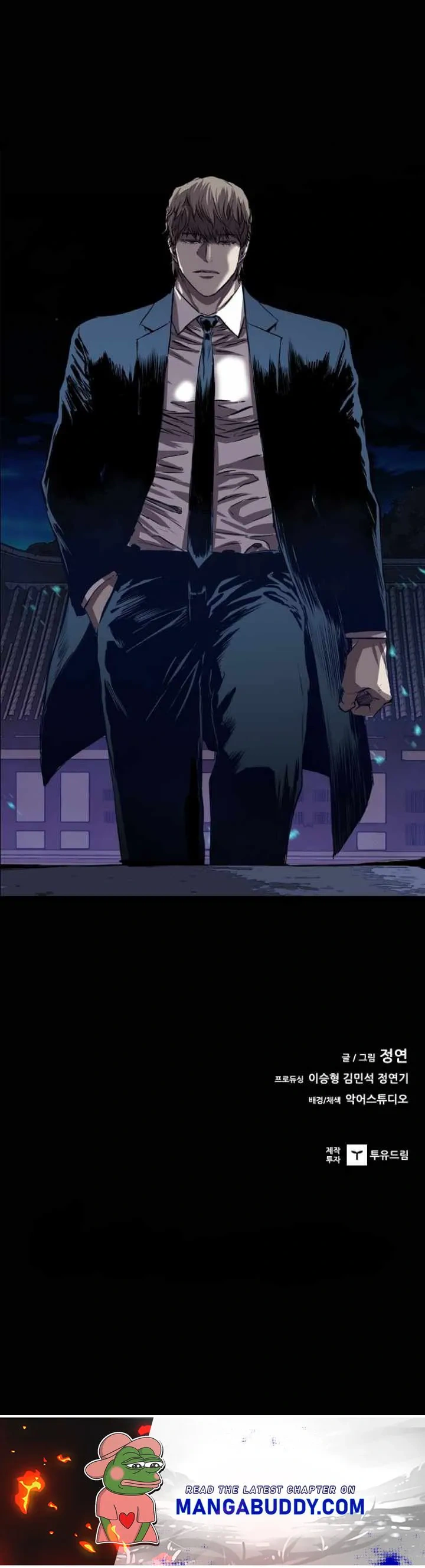 Read Castle EN Manga Online