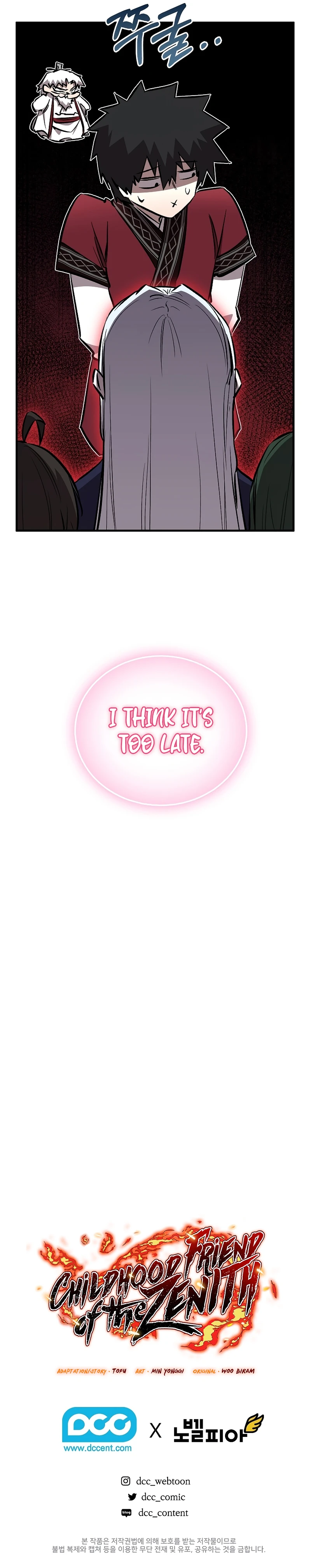 Read Childhood Friend of the Zenith EN Manga Online