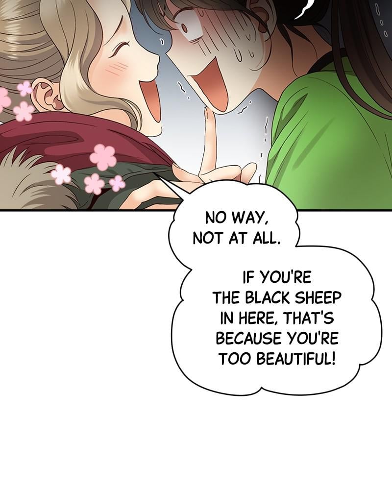 Read Daytime Star EN Manga Online