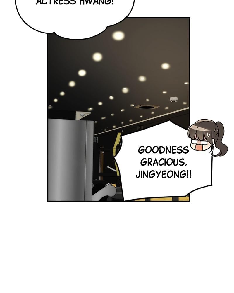 Read Daytime Star EN Manga Online