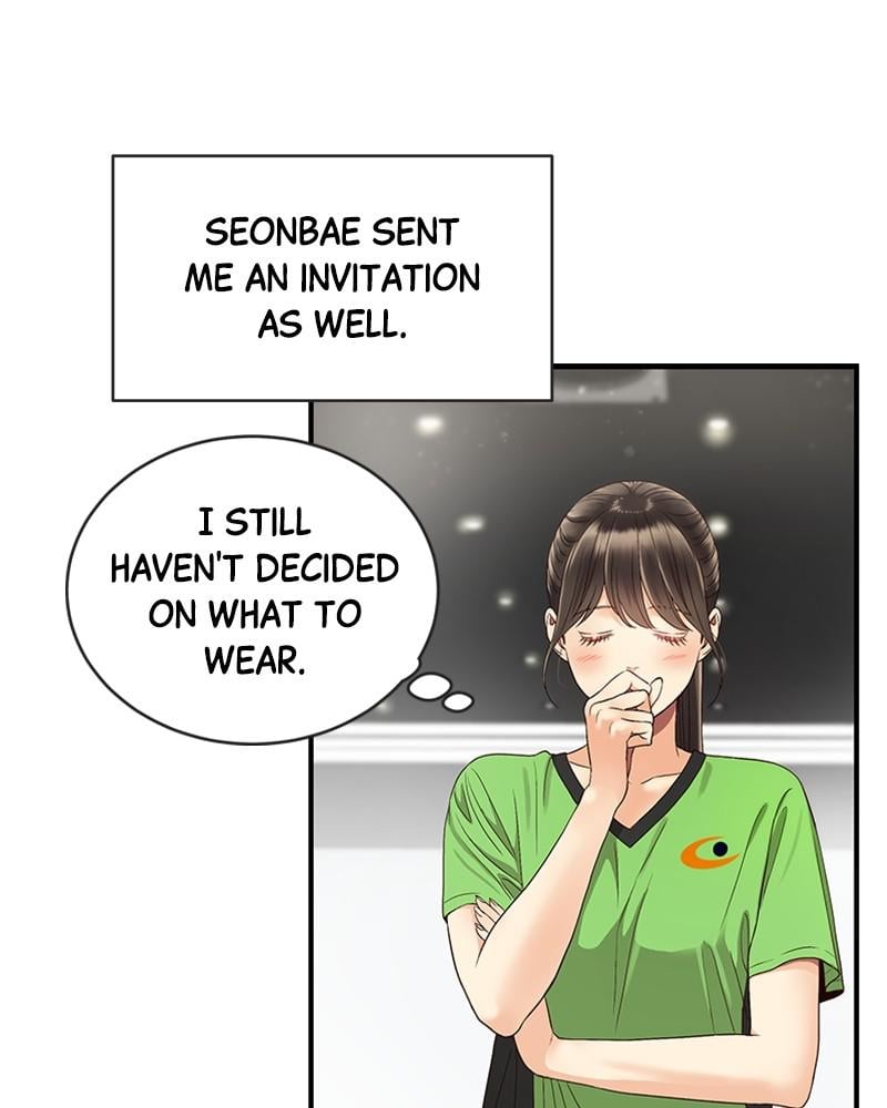 Read Daytime Star EN Manga Online