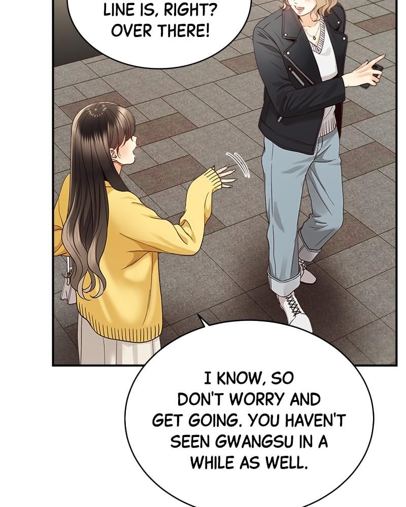 Read Daytime Star EN Manga Online