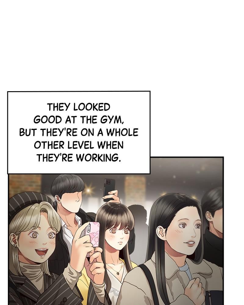 Read Daytime Star EN Manga Online