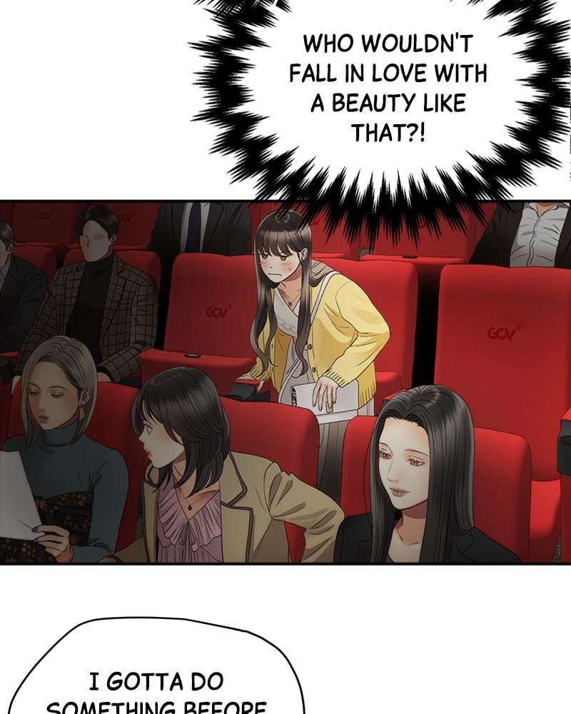 Read Daytime Star EN Manga Online